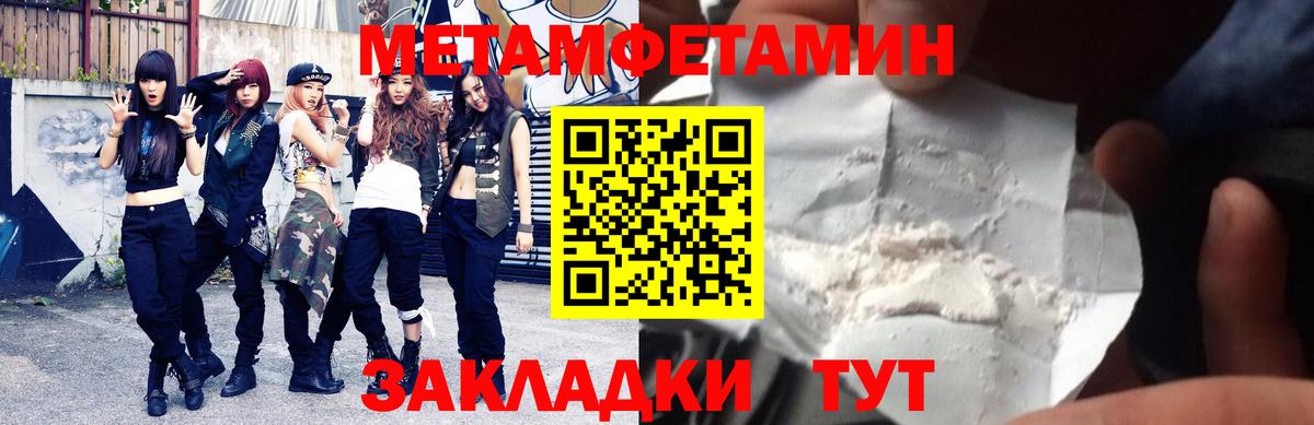 АМФ Premium Североуральск