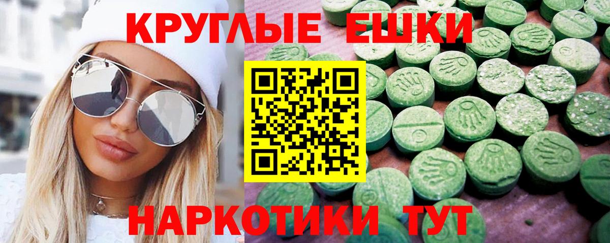 Кокаин  MDMA  Североуральск  ГАШИШ  Марихуана  Вход с VPN  Меф кристаллы  Метадон 
