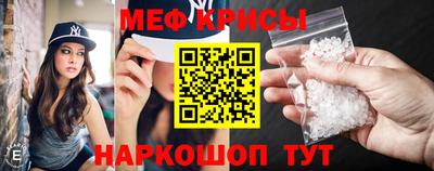 гидра Бузулук