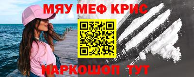 мет Будённовск