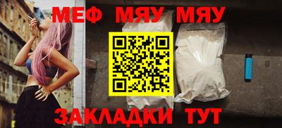 мет Будённовск