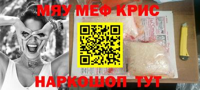 герыч Бугуруслан
