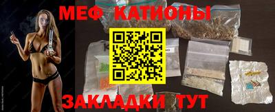 гидра Бузулук