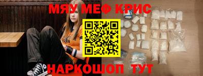 гидра Бузулук
