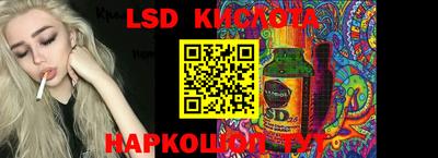 мет Будённовск