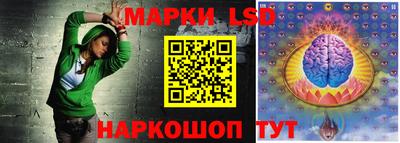 мет Будённовск