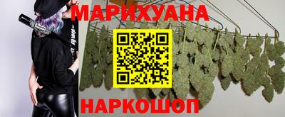 гидра Бузулук