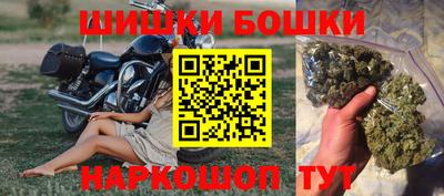 герыч Бугуруслан