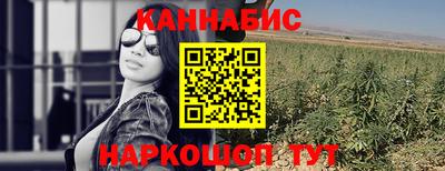 мет Будённовск