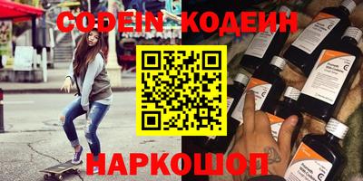 мет Будённовск