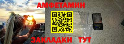MDMA Premium VHQ Ливны
