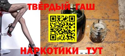 мет Будённовск
