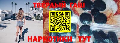 герыч Бугуруслан