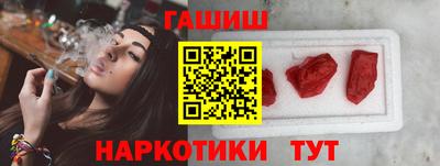 герыч Бугуруслан